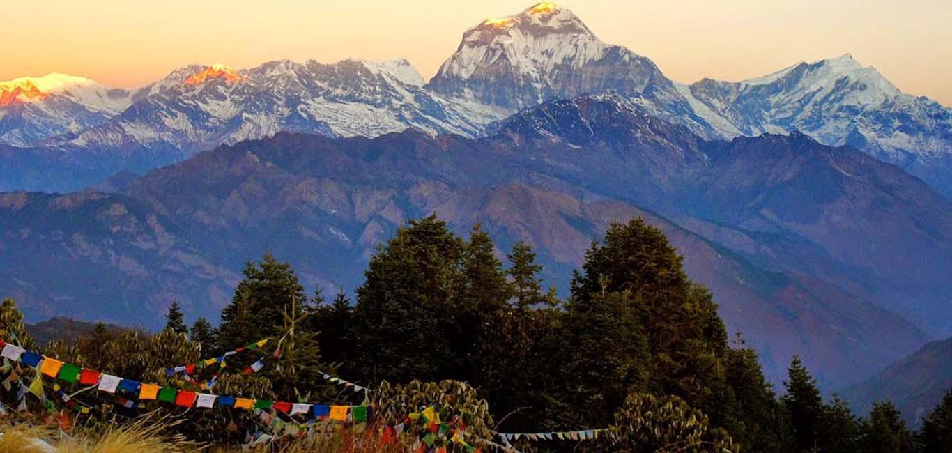 GHOREPANI POONHILL TREK